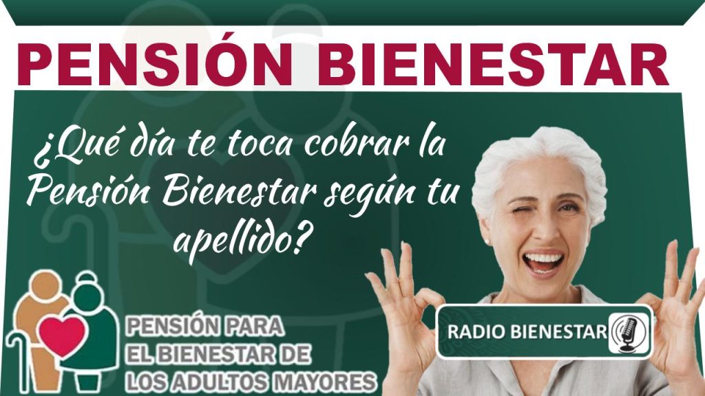 pension bienestar