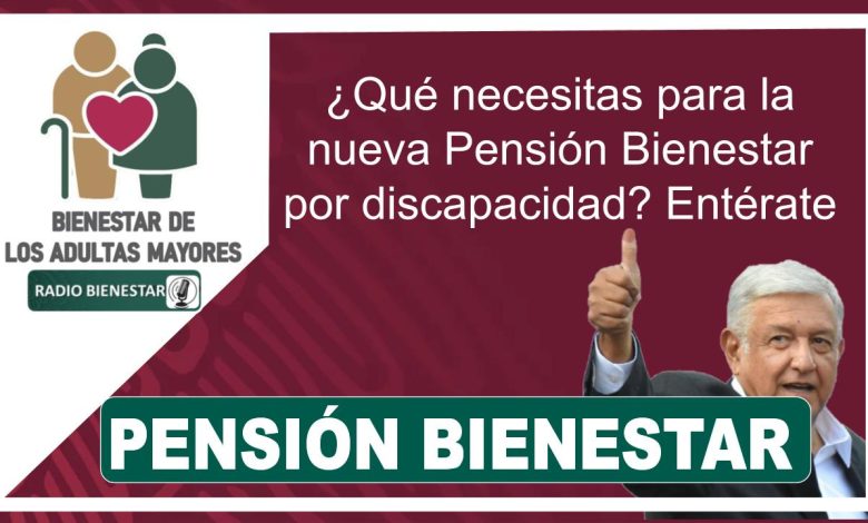 pension bienestar
