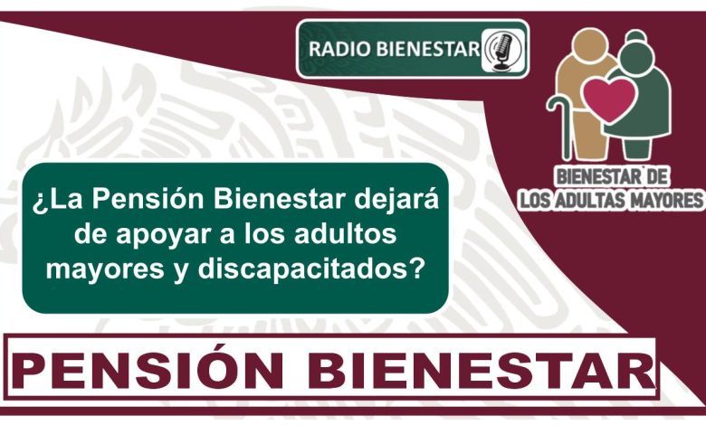 pension bienestar