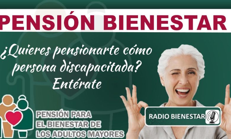 discapacidad