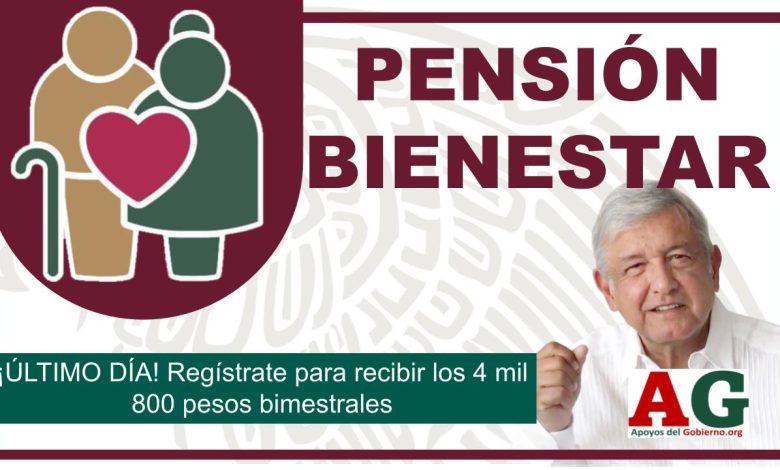 pension