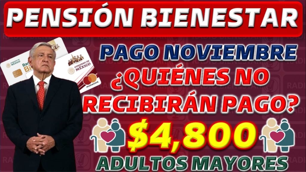 Último Pago de la Pensión para Adultos Mayores