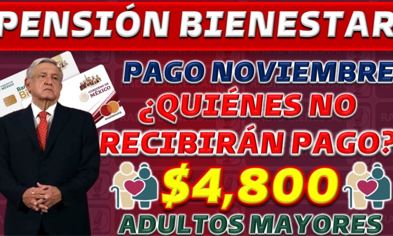 Último Pago de la Pensión para Adultos Mayores